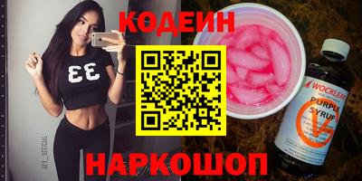 гидропоника Малоярославец