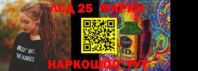 мефедрон VHQ Малгобек