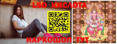 мефедрон VHQ Малгобек