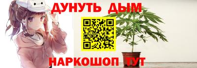 гидропоника Малоярославец