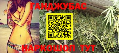 гидропоника Малоярославец