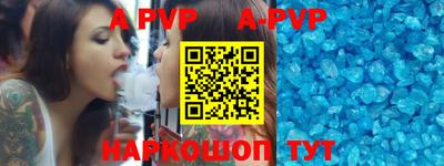 гидропоника Малоярославец