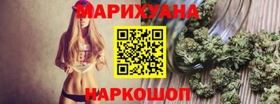 гидропоника Малоярославец