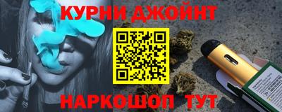 гидропоника Малоярославец