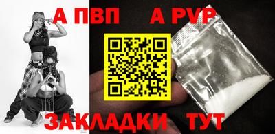 гидропоника Малоярославец