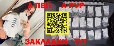 гидропоника Малоярославец