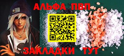 гидропоника Малоярославец