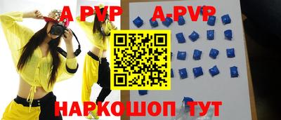 гидропоника Малоярославец