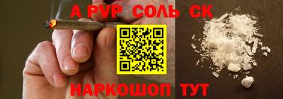 гидропоника Малоярославец