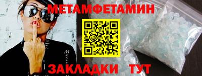 гидропоника Малоярославец
