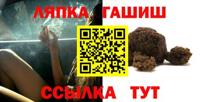 скорость Мариинск