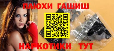 гидропоника Малоярославец