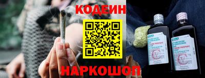 скорость Мариинск